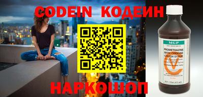 ешки Конаково