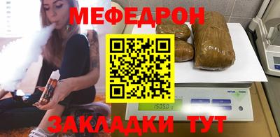 ешки Конаково