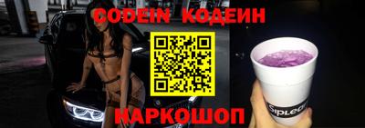 ешки Конаково