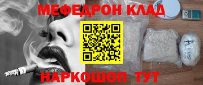 ешки Конаково