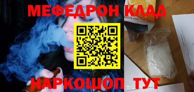 ешки Конаково