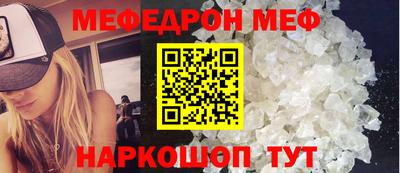 ешки Конаково
