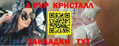 ешки Конаково