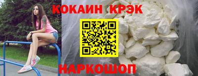 ешки Конаково
