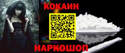 ешки Конаково