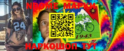 ешки Конаково