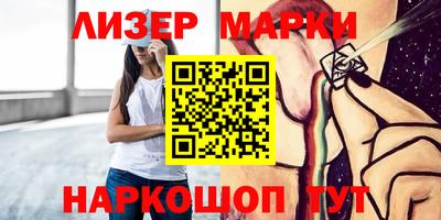 ешки Конаково