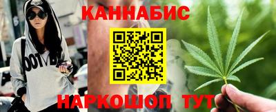 MESCALINE Коммунар