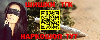 MESCALINE Коммунар