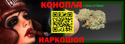 мефедрон Комсомольск-на-Амуре