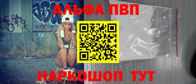 MESCALINE Коммунар