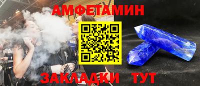ешки Конаково