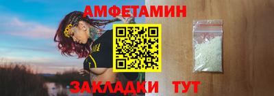 ешки Конаково