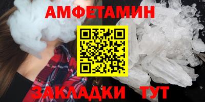 MESCALINE Коммунар