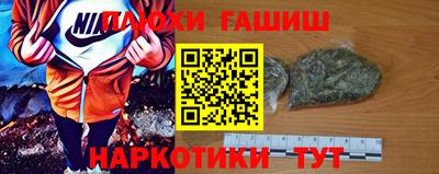MESCALINE Коммунар