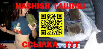 MESCALINE Коммунар