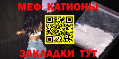 ешки Конаково
