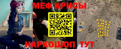 ешки Конаково