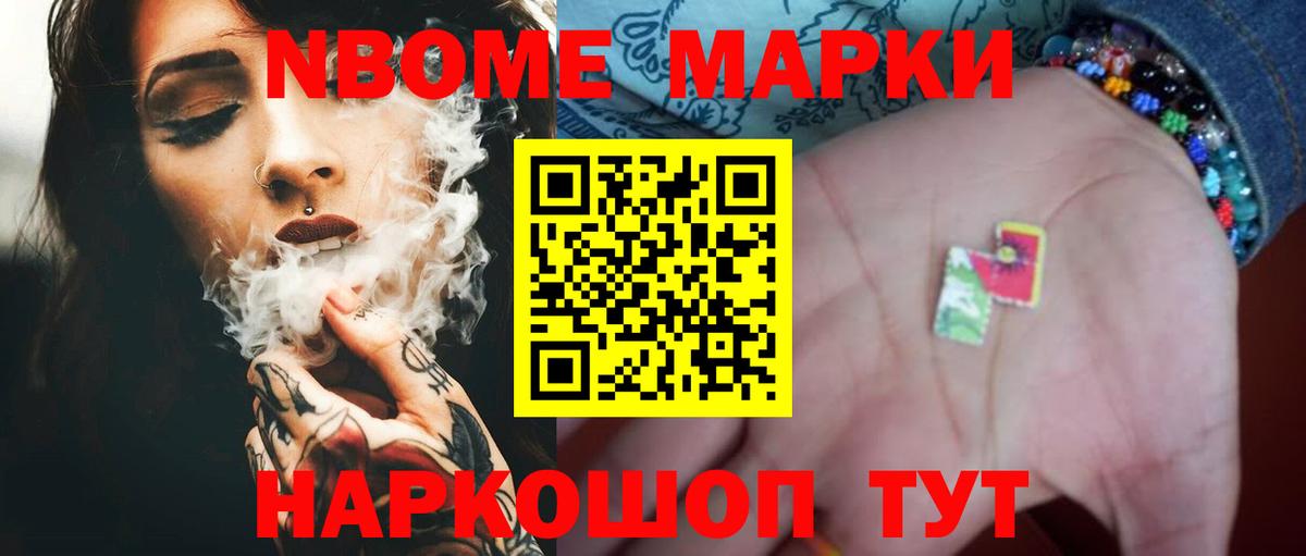 LSD-25 экстази ecstasy Кизляр